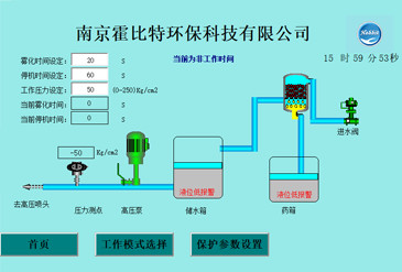 product12-adv3.jpg
